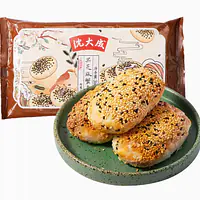 上海沈大成黑芝麻蟹壳黄 - Master